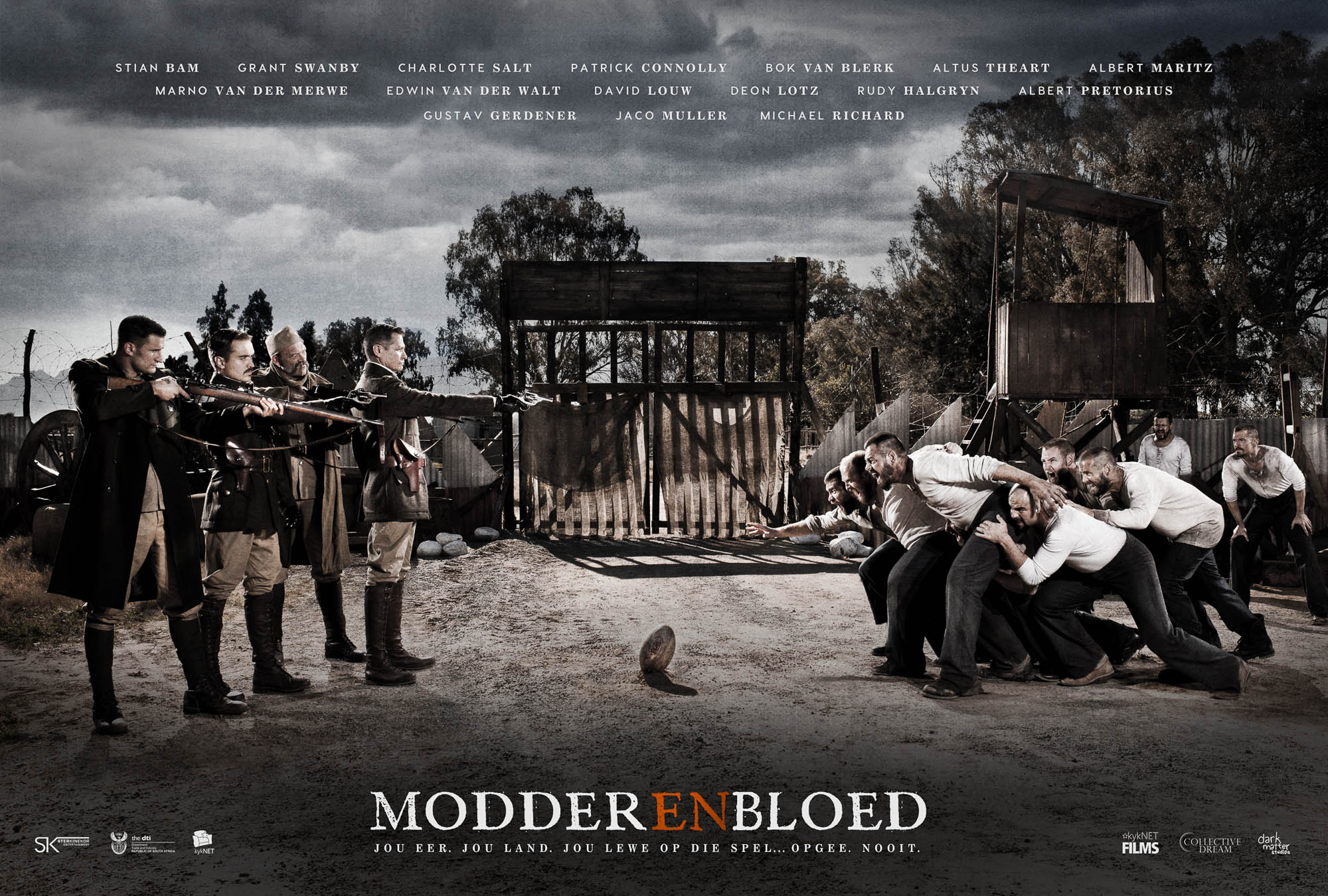 Blood And Glory - Teaser Poster